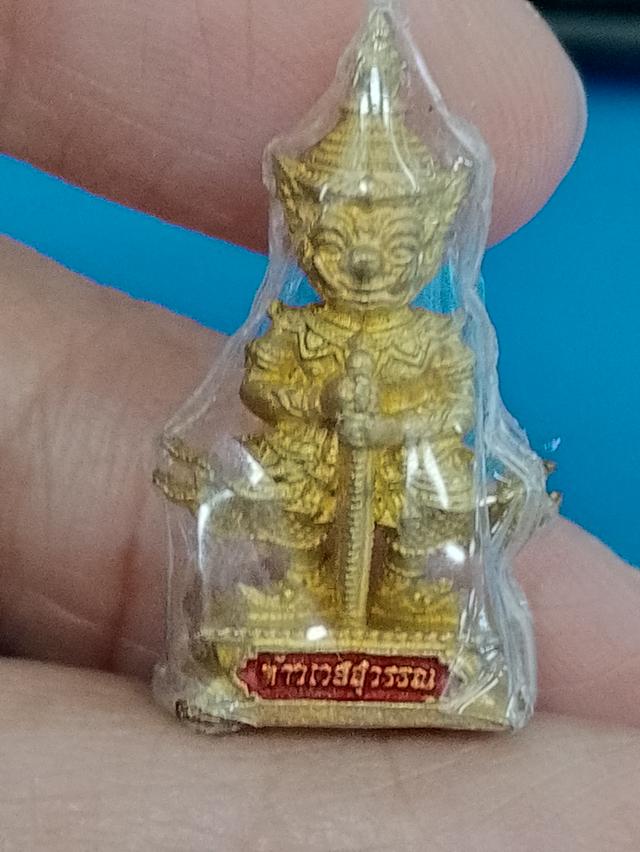 ท้าวเวสสุวรรณครูบาอริยชาติ