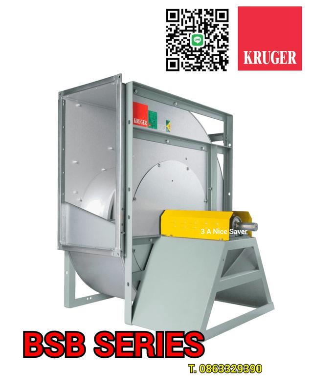 KRUGER Centrifugal