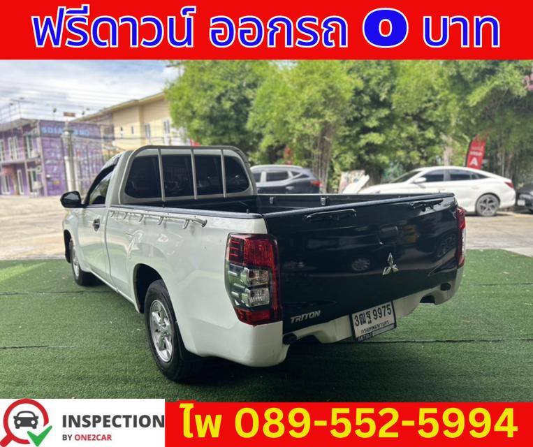 2021 Mitsubishi Triton 2.5 SINGLE  GL  5