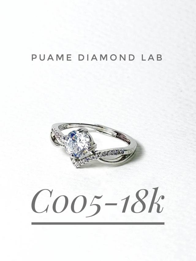 เเหวนเพชร ขึ้นตัวเรือน สั่งทำในเเบบที่ใจชอบ ราคาสบายกระเป๋าพร้อมใบรับประกันสินค้าทุกชิ้นที่ร้านปุอามี่ Diamond Lap Rama2(095-8894732)