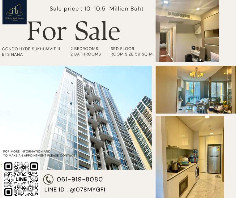 " The Best Price 100% " For Rent "Hyde Sukhumvit 11" -- 2 Beds 59 Sq.m. 10 Million Baht -- Luxury in the heart of the city and Near BTS NaNa!