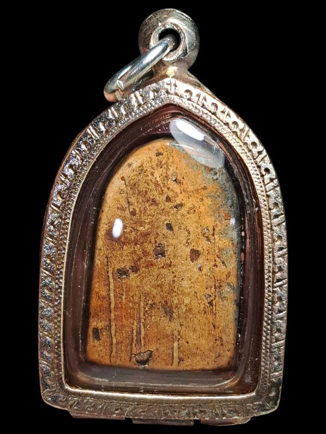 เปิดคับซุ้มกอทุ่งเศรษฐี รูปที่ 3