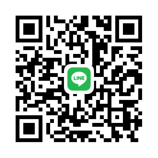 ที่ดิน อ.เชียงดาว จ.เชียงใหม่ วิวดอยหลวง 4 ไร่ 🔥 5.4 ล้าน 🔥 9
