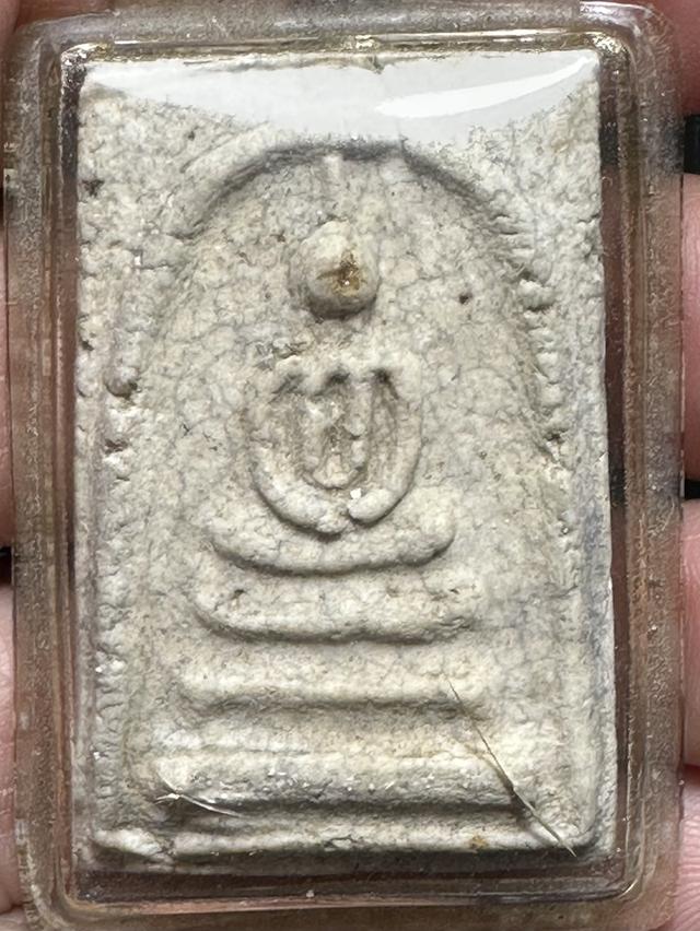 พระสมเด็จล.ป.นาค วัดระฆัง พิมพ์สามชั้นอกร่อง ปี2495 7