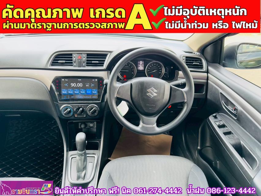 SUZUKI CIAZ 1.2 GL CVT ปี 2022 5