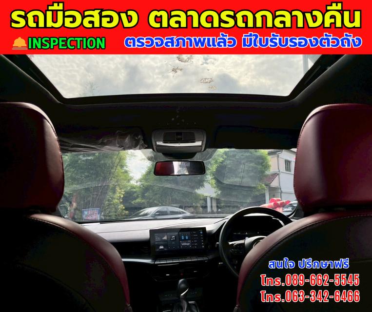 🎯โปรโมซั่นพิเศษ ส่งท้ายปี 💸💸เพียง 419,000💸💸 🚘ปี2025 MG MG5 1.5 X รุ่น TOP ⭐ไมล์แท้ 9,xxx กม. 📌เกียร์ออโต้ ⚙️เครื่องเบนซิน 12