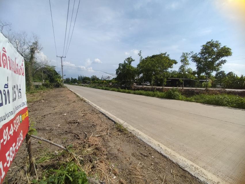 ขายที่ดิน15ไร่ซอยคลอง4ห่างถนนคลองหลวง600เมตร ติดคลองแอน3-4 ตำบลคลองสี่  อำเภอคลองหลวง  จังหวัดปทุมธานี 8
