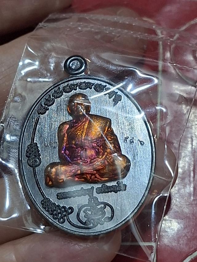 เหรีเหรียญมนต์พระกาฬ หลวงพ่อฟู วัดบางสมัคร 2