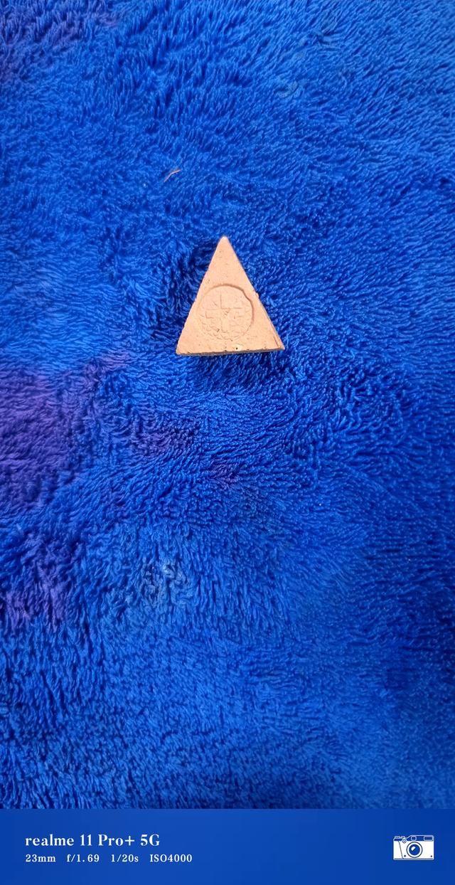 พรพนางพญา หลวงพ่อถนอม รูปย่อยที่ 4