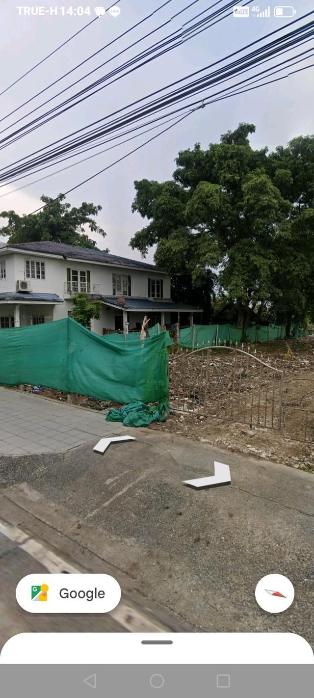 ที่ดินถนนหทัยราษฎร์ กรุงเทพฯ 3