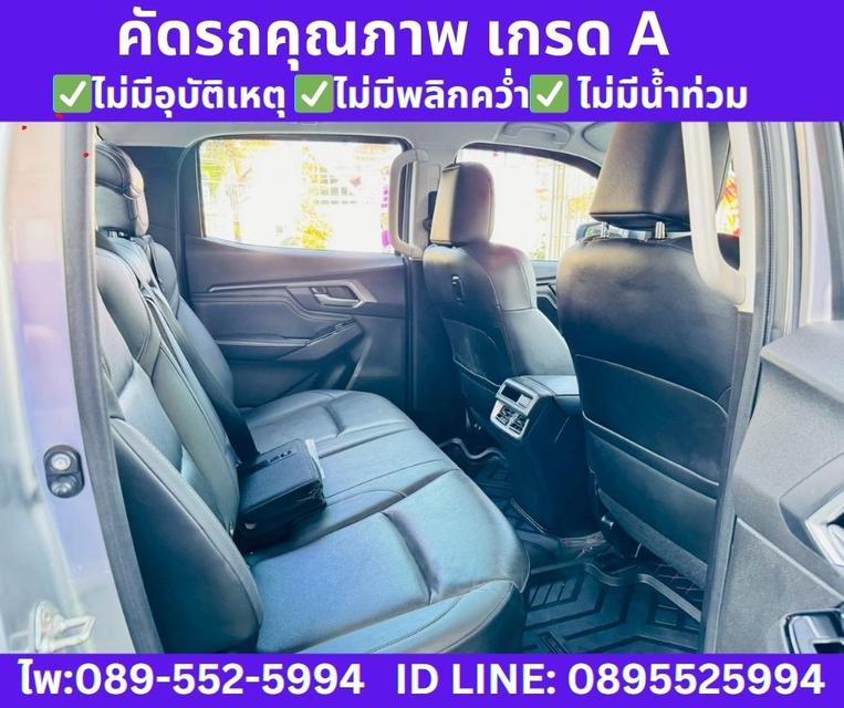 ISUZU D-MAX 1.9 Cab-4 Hi-Lander Z AT ปี 2021 รูปที่ 8