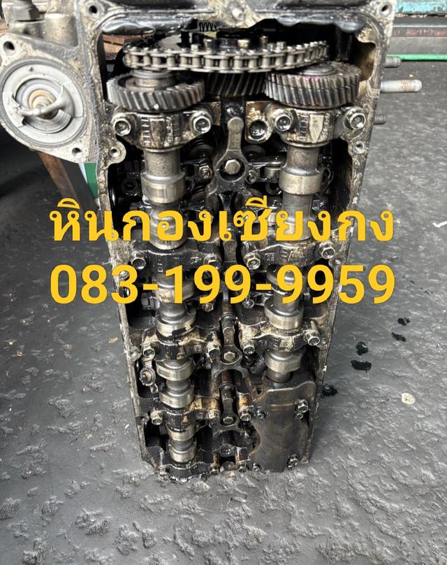 ฝาสูบ อีซูซุ ดีแมคซ์ เครื่อง Isuzu Dmax 4JK เก่าแท้ พร้อมใช้งาน ฝาสูบ ครบชุด 