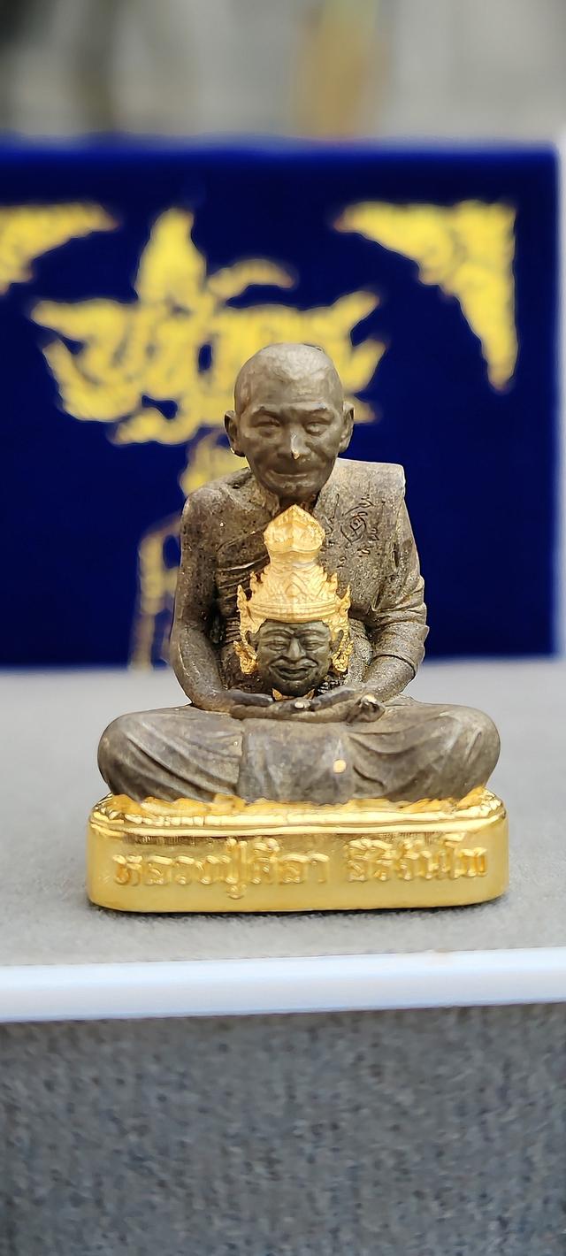 หลวงปู่มหาศิลา สิริจันโท