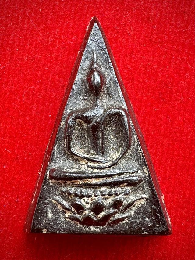 พระเครื่อง พระบูชาเครื่องราง