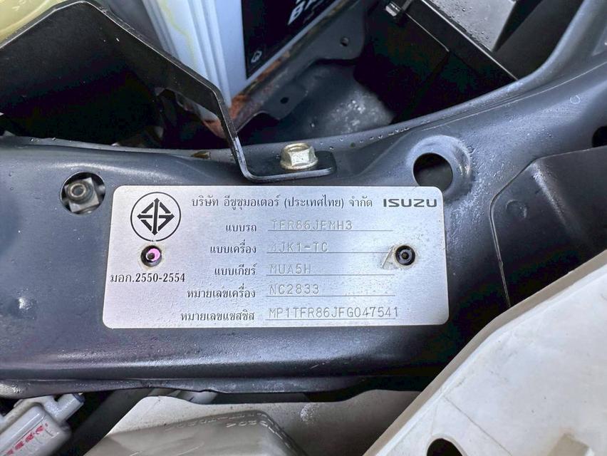  ISUZU D-MAX 2.5 Z Ddi HI-LANDER SPACECAB เกียร์ M/T สีดำ ปี 2015 17