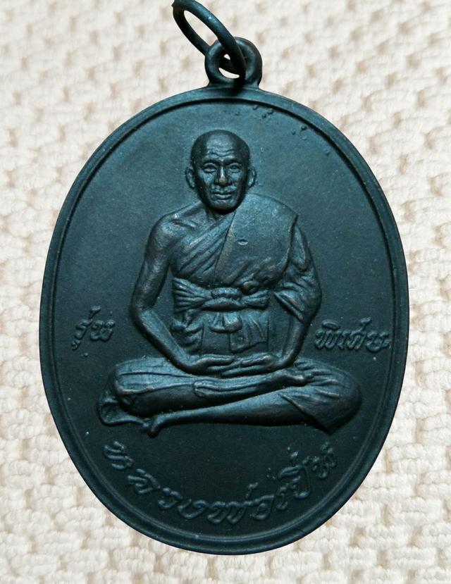 พระเก่าของ ตา ยาย มีเก็บๆใว้ สนใจเช่าทักมานะค่ะ