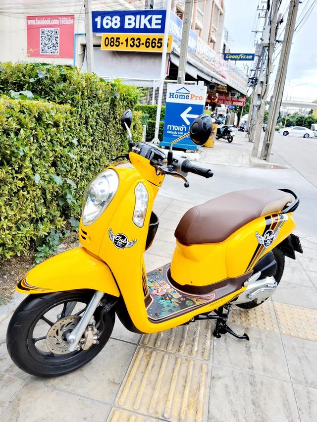  Honda Scoopy i CLUB12 ตัวท็อป ปี2017 สภาพเกรดA 12116 km เอกสารพร้อมโอน 5