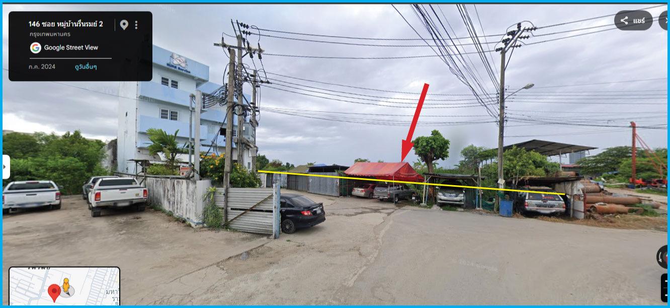 ที่ดินเปล่า เฉลิมพระเกียติ ร.9 2