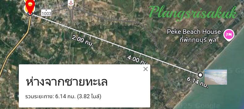 ขายด่วน!! ที่ดินทำเลดี หน้ากว้าง ติดถนนเพชรเกษม (เจ้าของขายเอง) 5
