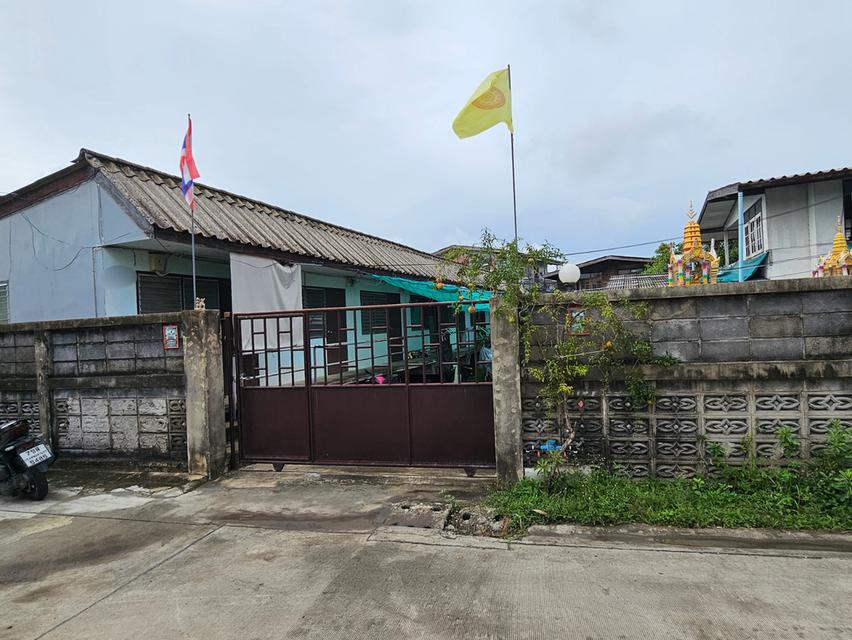 🏡 ขายด่วน❗️ที่ดินแปลงมุมติดถนนซอย พร้อมบ้านครึ่งปูนครึ่งไม้ และห้องเช่า 8 ห้อง ซอยรามอินทรา 47 1
