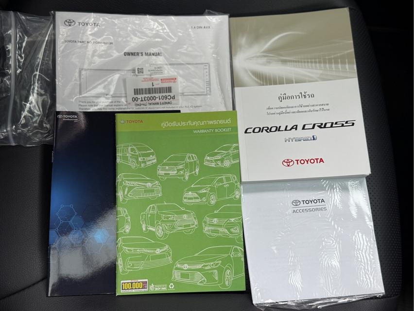 รหัสรถ WRT529 2021 TOYOTA COROLLA CROSS, 1.8 HYBRID PREMIUM SAFETY รูปที่ 10
