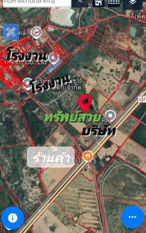ขายที่ดินสวยบ้านบึงชลบุรี ขายที่ดินคลองกิ่วบ้านบึงชลบุรี ผังสีเหลืองEEC บนพื้นที่ดิน 59-3 ไร่ 2