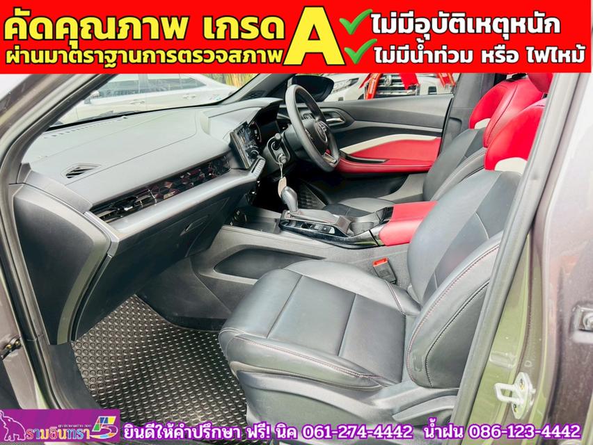 MG5 1.5X i-Smart ซันรูฟ ปี 2024 10