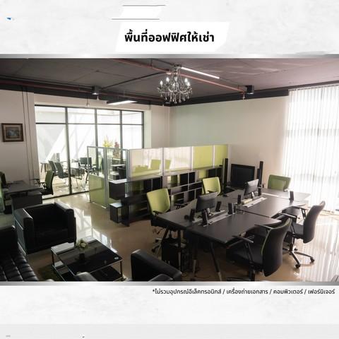 ให้เช่าออฟฟิศ ชั้น 7 ทั้งชั้น มีลิฟท์โดยสาร 2 ตัว และลิฟท์ขนของ 1 ตัว ใกล้บีทีเอสช่องนนทรี ถนนจันทน์ พระราม 3-สาทร 4