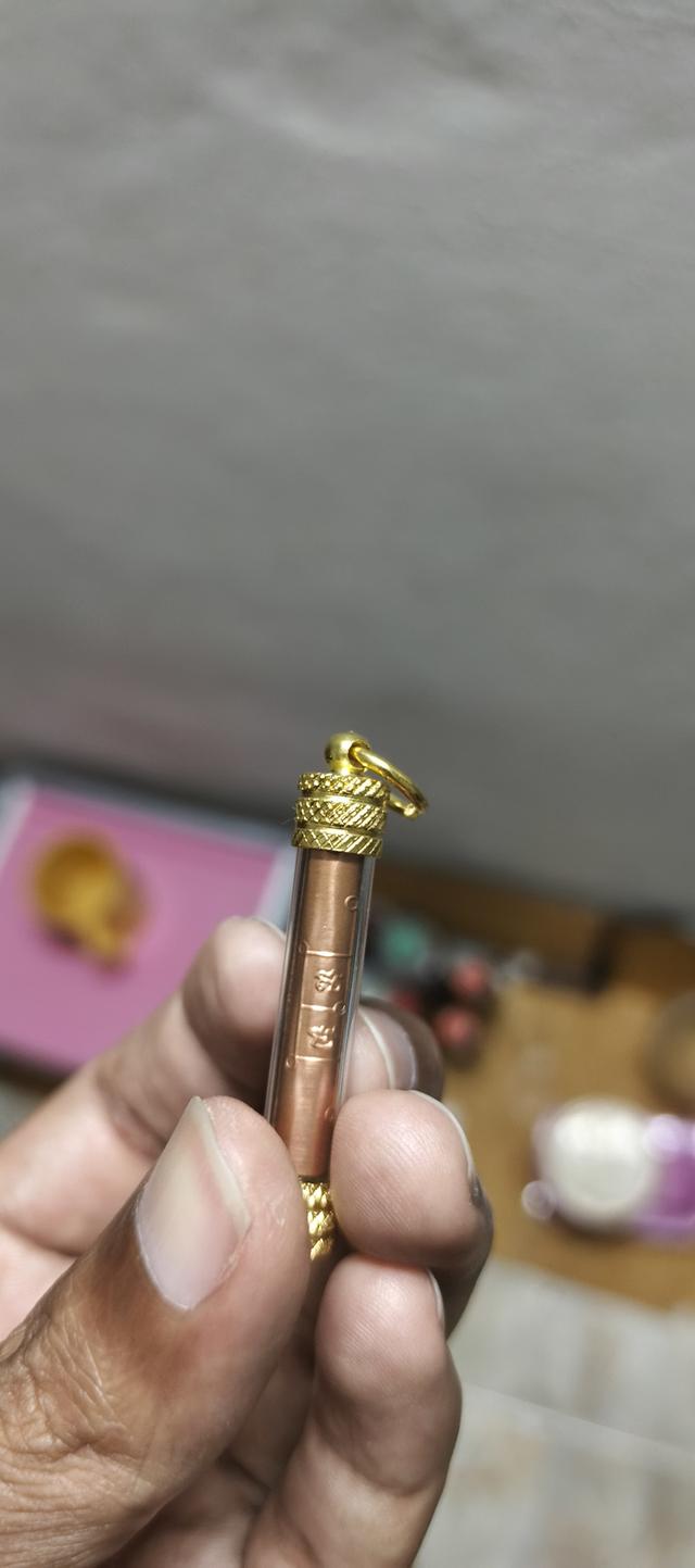 ตะกรุดมหาบุรุษ อาจารย์ชุมชัยคีรี 2519 2