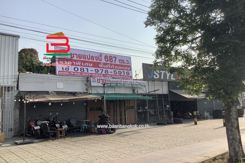 ที่ดินพร้อมบ้าน (ติดถนนเทพรักษ์) ปากซอยเทพรักษ์ 45 เหมาะทำโครงการอเวนิว เนื้อที่ 687.8 ตารางวา รายล้อมด้วยห้างสรรพสินค้า,Street Food เขตบางเขน กรุงเทพ 3