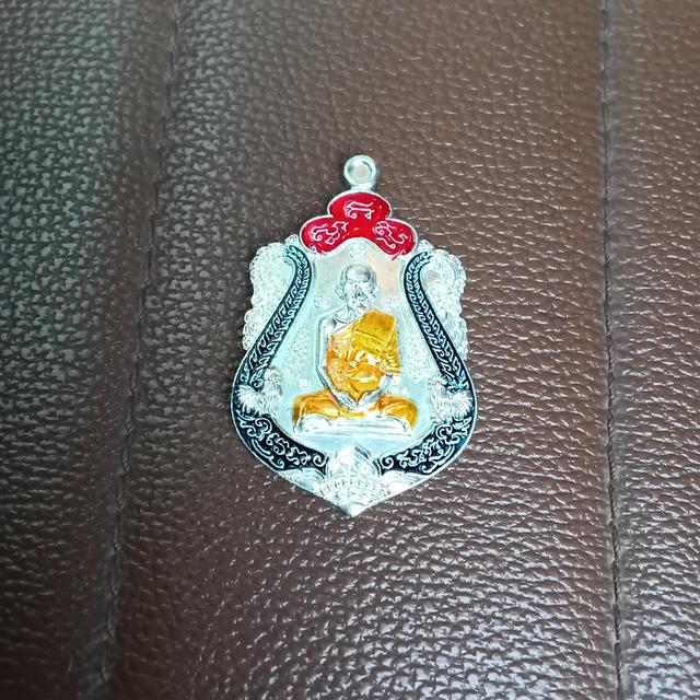 เหรียญพระ หลวงพ่อรวย รูปที่ 4