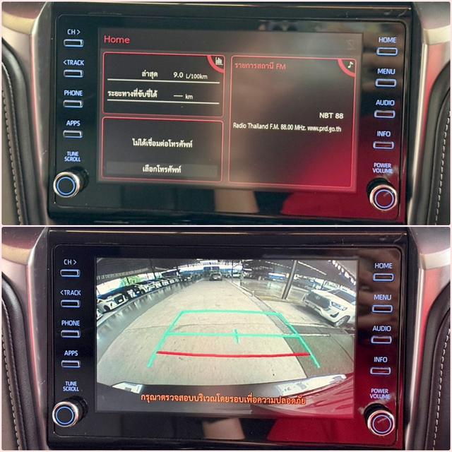 TOYOTA FORTUNER 2.4 V 2WD ปี 2022 รูปที่ 9