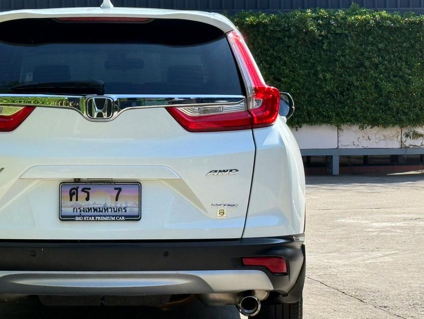 2019 HONDA CRV 2.4 EL AWD 7 ที่นั่ง รถสวยสมบูรณ์ พร้อมใช้งาน รถวิ่งน้อยเพียง 60,000 กม ประวัติศูนย์ครบ ไม่มีอุบัติเหตุครับ รูปที่ 9