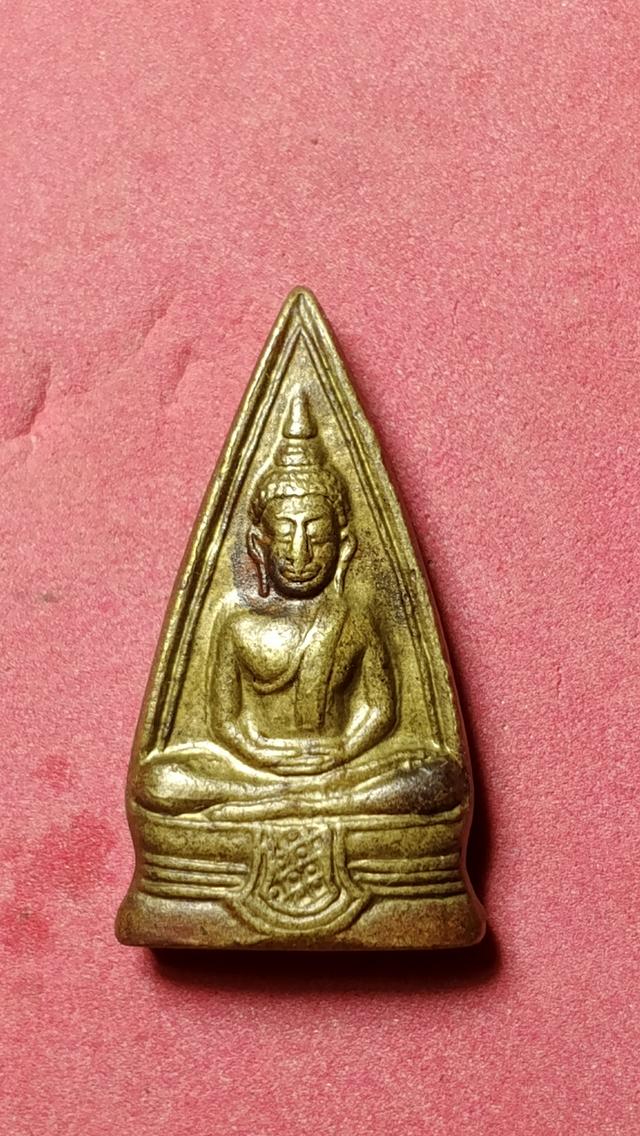 เหรียญพระพุทธโสธร สองหน้าสภาพสวย 2