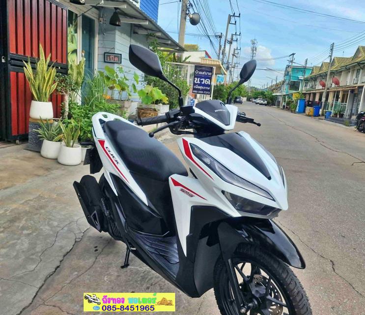 click125 เจ้าของเดียวเครื่องดีสีสวย