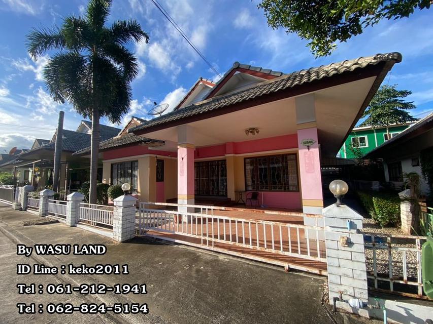 บ้านแมกไม้ ทับมา เมืองระยอง ราคาพิเศษ บ้านเดี่ยว 60 ตารางวา 3 ห้องนอน 2 ห้องน้ำ ใกล้เซ็นทรัล ระยอง
