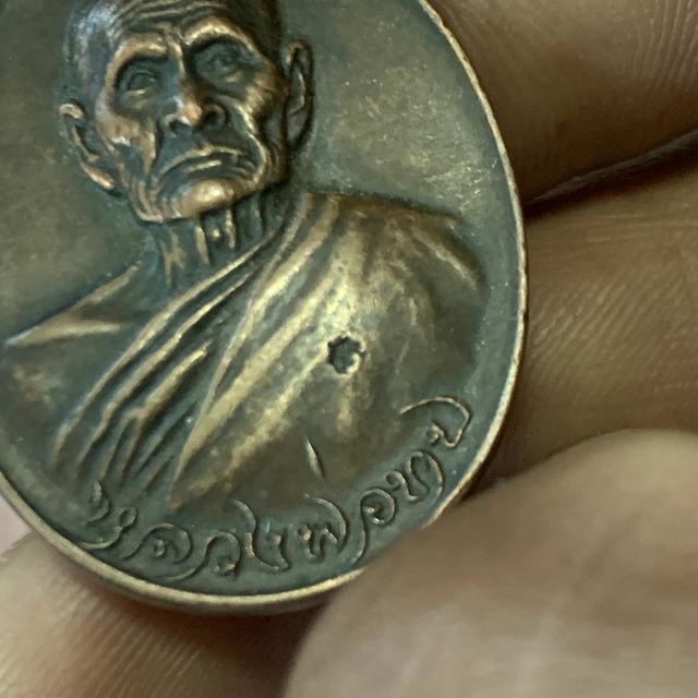 หลวงพ่อทบ วัดเขาชนแดน ปี18 รูปที่ 12