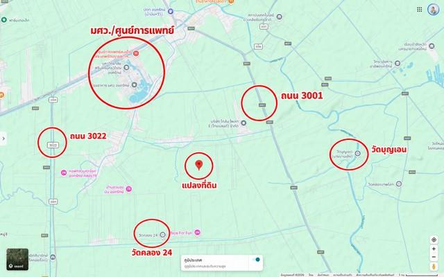 องครักษ์ นครนายก ขายที่ดิน 2 งาน ใกล้มหาวิทยาลัยและศูนย์การแพทย์ มศว 6