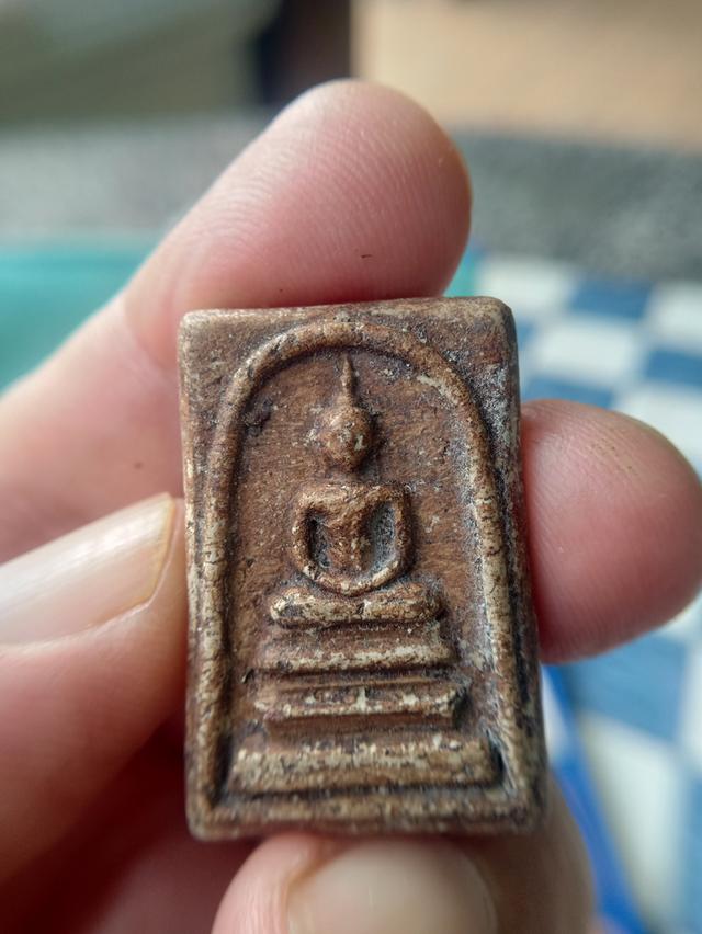 พระสมเด็จบางขุนพรหมพิมพ์เกศบัวตูม
