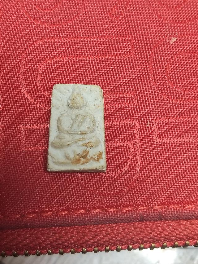 พระเครื่อง ขุดสระพิมพ์เล็กหลวงปู่เผือกวัดกิ่งแก้ว บูชา550พร้อมส่งโทร 0945808440