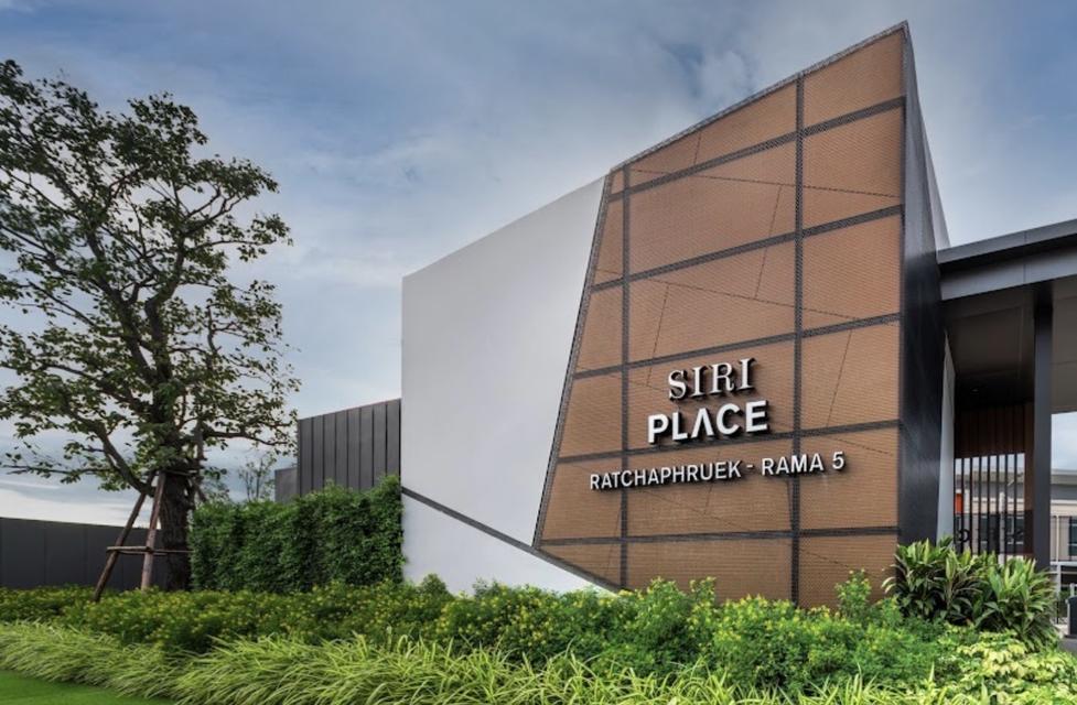 บ้านทาวน์โฮม 2 ชั้น ตกแต่งบิ้วอินสไตล์มูจิ ฟรีค่าส่วนกลางปี 2569✅ 20