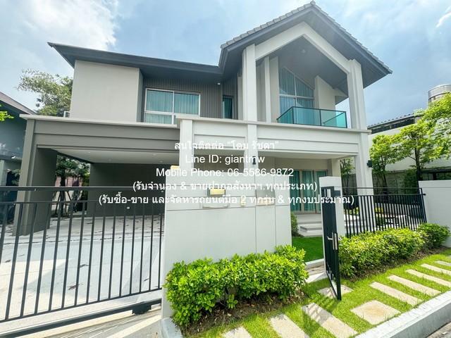 บ้าน บ้านเดี่ยวหรู 2 ชั้น บางกอก บูเลอวาร์ด ซิกเนเจอร์ ลาดพร้าว-เสรีไทย (Bangkok Boulevard Signature Ladprao–Serithai) 9 1