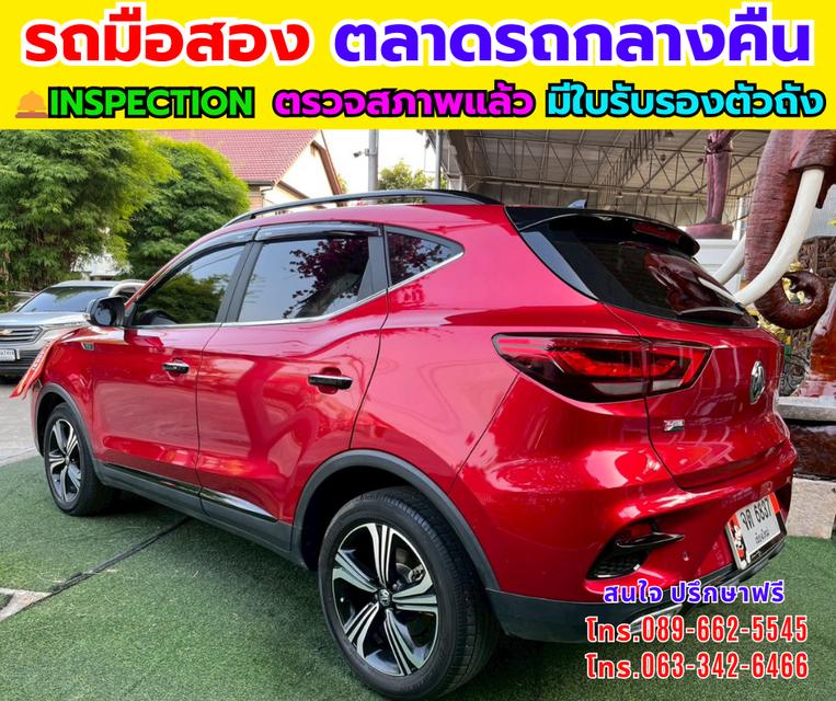 ð āļāļĩ2023 MG ZS 1.5 Limited Edition SUV ðāļŠāļ§āļĒ āļāļļāđāļĄ āļāļąāļāļāđāļāļąāļāļāļĢāļ āļĢāļđāļāļĒāđāļāļĒāļāļĩāđ 4