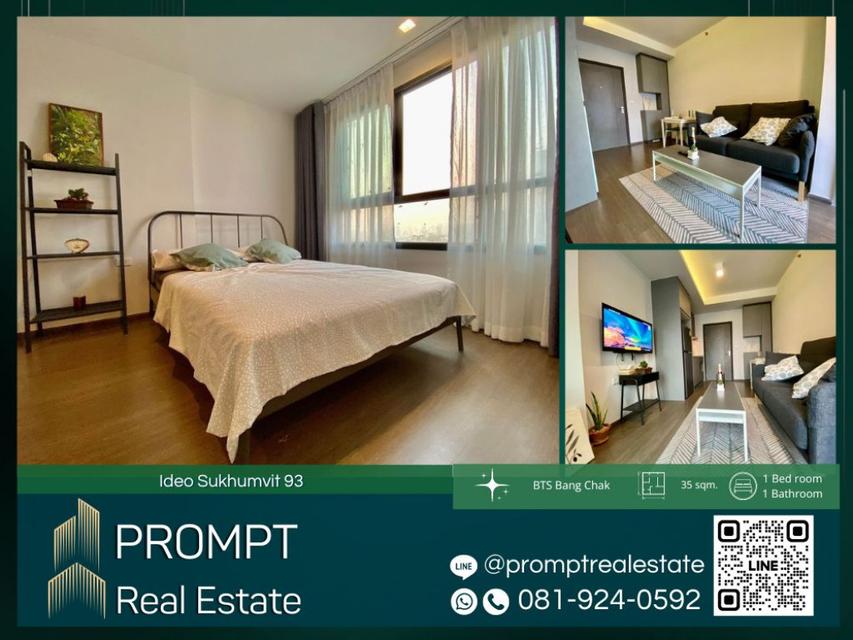 IJ03868 - Ideo Sukhumvit 93 - BTS BangChak BTS Onnut - LotusSukhumvit 1