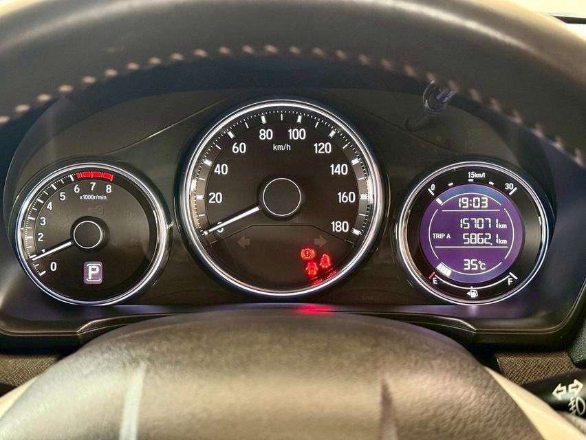 รหัสรถ NKG9167 HONDA BRV 1.5 SV A/T ปี 2016 15