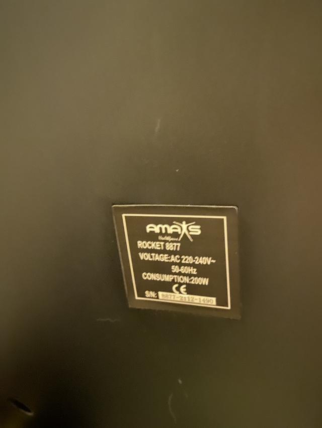 เก้าอี้นวดไฟฟ้าAMAXS ROCKET 8877 รูปที่ 2