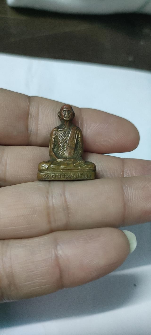 พระหลวงพ่อเดิมวัดหนองโพธิ์ รูปที่ 3