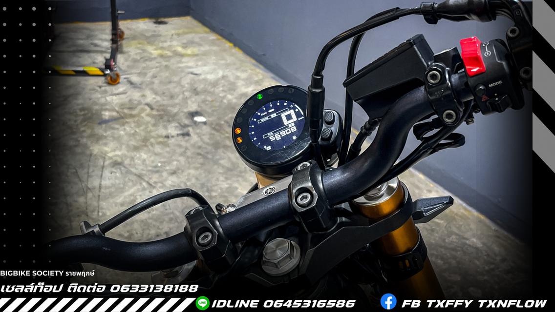 Xsr900 7