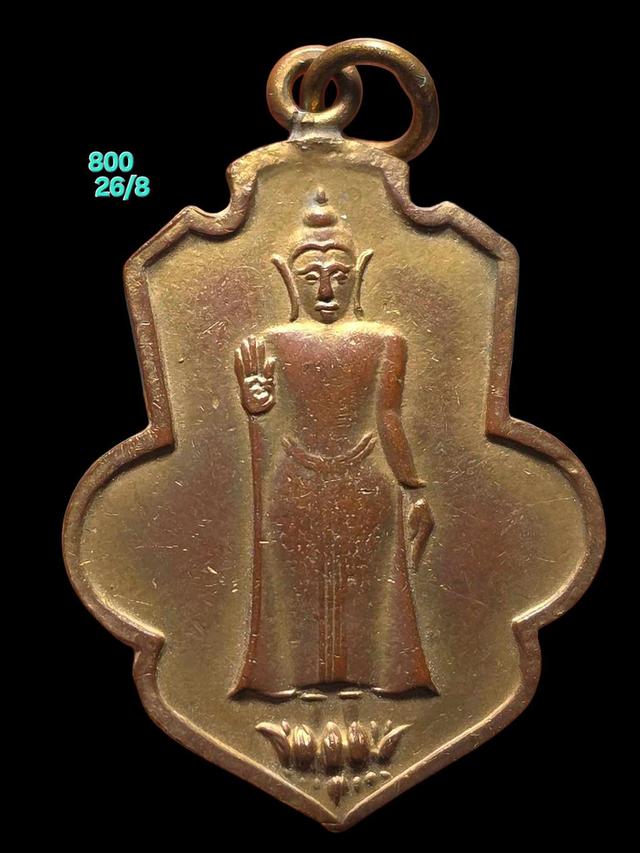 26/8#ขายพระบ้านเก่าเก็บ