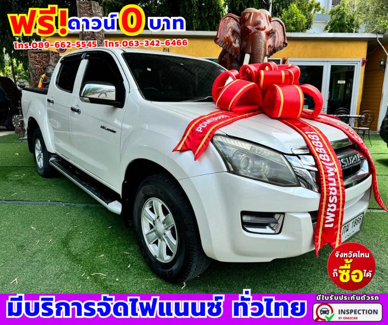 2014 Isuzu D-Max 3.0 CAB-4 (ปี 11-17) Hi-Lander Z-Prestige 3